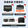 得印LT401粉盒 易加粉 适用联想LJ4000D/DN LJ5000DN M8650DN M8650D M8950DN 兄弟5595DNH打印机墨盒硒鼓 实拍图