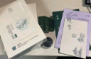 善草纪升级版茶树三部曲面贴膜 去黑头去角质 清洁控油补水保湿泥膜 98%推荐 升级版20片 实拍图