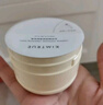 KIMTRUE且初土豆泥卸妆膏3.0深层清洁瞬时乳化温和替换装100ml 实拍图
