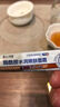 久卜制药烟酰胺水润凝胶祛斑精华搭熊果苷乳膏淡化黑色素老年斑3盒 实拍图