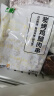 上鲜 炭烤鸡腿肉串 400g 熟冻 烧鸟串烧烤串蘸酱炭烤串加热即食 实拍图