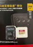 闪迪（SanDisk）256GB TF(MicroSD)内存卡 4K极速金卡A2 V30 U3行车记录仪 运动相机无人机 监控存储卡 读190MB/s 实拍图