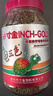 寸金（INCH-GOLD）龟三色380g 两栖爬行 水龟半水龟  黄缘巴西草龟龟食乌龟粮饲料 实拍图