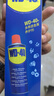 WD-40除锈剂wd40门锁润滑油机械防锈螺栓丝松动窗合页自行车链条清洁洗 实拍图