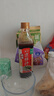 海天凉拌汁 万能调料汁 捞汁小海鲜柠檬鸡爪凉拌菜生腌 0脂酱油调味汁 【实惠装】凉拌汁+酸辣凉拌汁 实拍图
