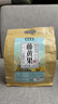 承义堂藤黄果500g/袋大藤黄果干茶新货夏饮直播同款非藤黄果减肥胶囊 实拍图