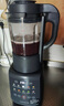 美的（Midea）豆浆机破壁机1.35L大容量4-5人轻音降噪 小型家用全自动免煮细腻免滤榨汁机料理机 国家补贴DG01 实拍图