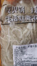 潮夫道冷藏黑毛肚白千层黑千层3斤1500g 固体物80%火锅食材牛肚百叶千层 实拍图