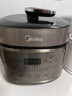 美的（Midea）电压力锅ih加热0涂层双内胆家用5l升大容量全智能电饭煲1300W预约多功能电饭锅8-10人 IH加热 5L 耐刮双内胆金属机身 可拆上盖双胆 实拍图