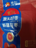 齐力新疆灰枣500g*2袋 若羌特产 即食红枣 泡茶煲汤枣子 蜜饯果干 实拍图