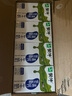 蒙牛低脂高钙牛奶 250ml*16盒 每100ml含125mg钙 健身伴侣（礼盒装） 实拍图