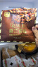 西麦格兰诺拉海盐可可烘焙燕麦片200g 休闲零食酸奶碗全球直选配料 实拍图
