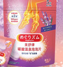 花王（KAO）美舒律碳酸温泉泡泡片足浴泡脚球(助力好眠)泡脚包 5片薰衣草香型 实拍图