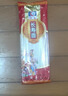 仙芝长寿面100g非油炸面新年年货寿面条细面独立包装速食挂面袋装 长寿面100g/4包 实拍图