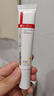 薇诺娜魏大勋同款清透防晒乳50gSPF48PA防晒霜隔离护肤品 实拍图