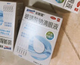 3盒装乐敦rohto曼秀雷敦乐敦莹玻璃酸钠滴眼液0.1%*0.4ml*15支眼药水人工泪液眼干眼涩隐形眼镜滴眼液干眼症 实拍图