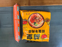 金锣 尚清斋清真牛肉风味香肠110g*18支装（整箱装）节日礼品 实拍图