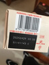 雀巢（Nestle）咖啡特调系列奶茶咖啡大红袍奶茶速溶冲饮17gx5条陈立农同款 实拍图