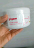 贝亲(Pigeon) 婴儿爽身粉 芦荟精华 含粉扑 140g HA10 实拍图