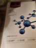 One's Member玻色因水光面膜补水保湿紧致抗皱25ml*5片1盒装 实拍图