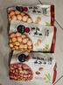 来伊份 兰花豆205g牛肉味 每日坚果炒货豆类蚕豆休闲零食小吃下酒菜 实拍图