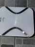 云康宝智能体脂秤 WiFi+蓝牙连接 健康电子秤体脂仪 体重秤精准家用 京东小家智能生态 送男女朋友礼物 实拍图