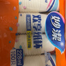 妙洁纸杯一次性杯子茶水加厚整箱装20包*100只食品级批发共2000只 实拍图