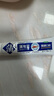 蒲地蓝强健口腔功效牙膏劲爽薄荷120g去牙菌斑护龈抗敏感清新口气不含氟 实拍图