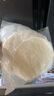1号会员店 手抓饼原味 0添加起酥油 0反式脂肪酸 早餐鸡蛋伴侣 2kg(20片) 实拍图