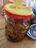古龙 丁香鱼罐头110g*2罐 即食海捕鱼干下饭菜调味下酒菜中华老字号 实拍图