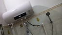 志高（CHIGO）热水器电家用洗澡储水式出水断电大容量速热电热水器安全节能租房卫生间用 普通款2000W+双防电墙+上门安装 60升(3人) 实拍图