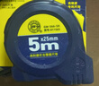 长城精工钢卷尺加厚防水耐磨米尺工地木工盒尺卷尺5米*25mm 011565 实拍图