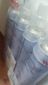 维德（WELLDAY）氧气瓶便携氧气罐孕妇老人医用吸氧机高原应急旅游氧气1400ml*4瓶 实拍图
