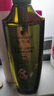 施华蔻（Schwarzkopf）生姜精华洗发露400ml 净爽控油蓬松柔顺洗发水 无硅油洗头膏 实拍图