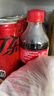 可口可乐汽水 碳酸饮料 300ml*12瓶 整箱装 实拍图