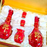 郎酒  红花郎十 53度酱香型白酒 500mL 2瓶 礼盒装 实拍图