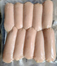 大希地母后恩点 深海DHA鳕鱼肠100g/10根 即食儿童休闲零食肉肠火腿肠 实拍图