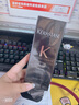 卡诗（KERASTASE）菁纯亮泽经典香氛护发山茶花精油黑钻鱼子酱玫瑰梦幻奥丽限定红油 卡诗黑钻钥源香氛油75ml*1瓶 实拍图