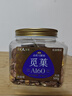 觅菓（miguo）柬埔寨A160紫衣大腰果仁低温烘焙淡盐味坚果炒货休闲零食500g/罐 实拍图