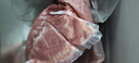 恒都 国产原切牛腱子肉 2斤 冷冻 不含腱子芯 谷饲牛肉 实拍图