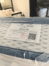 慕思（de RUCCI）椰棕床垫 乳胶床垫薄垫3d椰维棕榈垫硬双面用护脊棕垫榻榻米垫子 10cm厚(天然椰棕款)-MKA2-036 1.5米*2米 实拍图