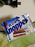 knoppers德国进口 优力享牛奶巧克力威化饼干250g10片早餐代餐零食下午茶 实拍图