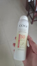 高姿【丁禹兮同款】透明防晒喷雾120mlSPF50+PA++++防水防汗户外便携 实拍图