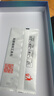 Smorss【2套秒贴装】适用苹果16Pro Max防窥钢化膜iPhone16Promax手机膜无尘舱高清防偷窥抗指纹听筒防尘 实拍图