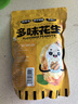 俏美味 多味花生500g坚果炒货休闲零食裹衣花生米下酒小吃 实拍图