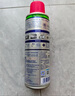 WD-40强力除胶剂汽车清洁家用去胶清洗剂玻璃不干胶双面粘去除瓷砖地板 实拍图