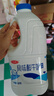 三元 原味大桶风味酸牛奶1.8kg/桶 家庭装酸奶 健康消食 低温奶 实拍图