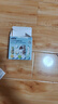 蔚蓝之美面膜组合-三层理纹8ml+蜂肽8ml+沁莲4ml+白柳4ml+光萃4ml+卡片 实拍图