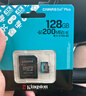 金士顿（Kingston）128GB 读速95MB/s U1 A1 switch内存卡 行车记录仪&家庭监控摄像专用 TF（MicroSD）存储卡 实拍图