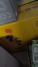 永丰牌北京二锅头黄龙高度清香型白酒52度500ml*6瓶礼盒装年货送礼 实拍图